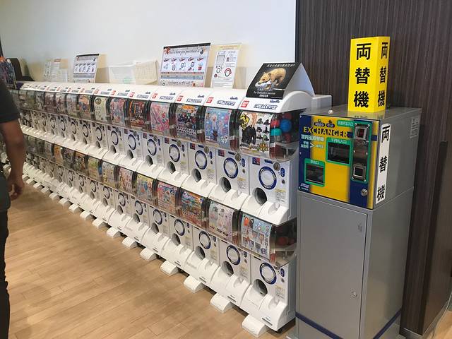 北海道千岁奥特莱斯Rera