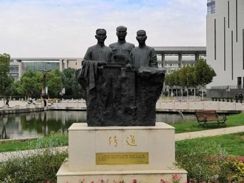 南京医科大学旅游景点图片