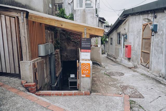 宝藏岩国际艺术村