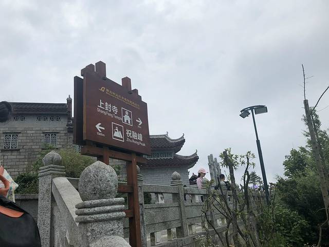 老香客总结南岳大庙烧香拜佛磕头讲究规矩南岳