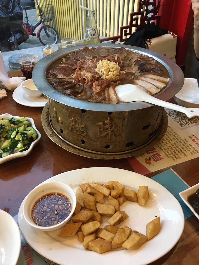 小肠陈卤煮(草桥店)