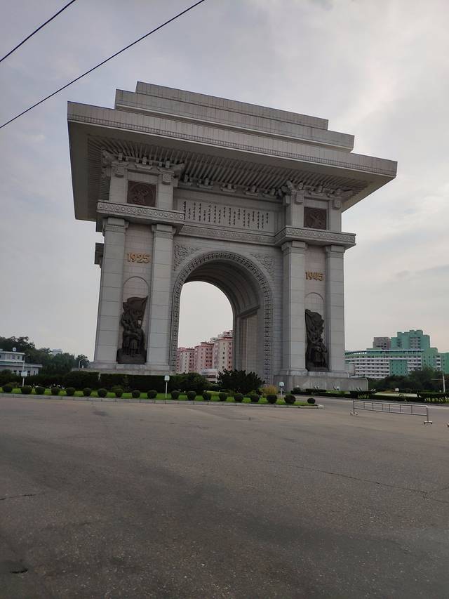 平壤凯旋门
