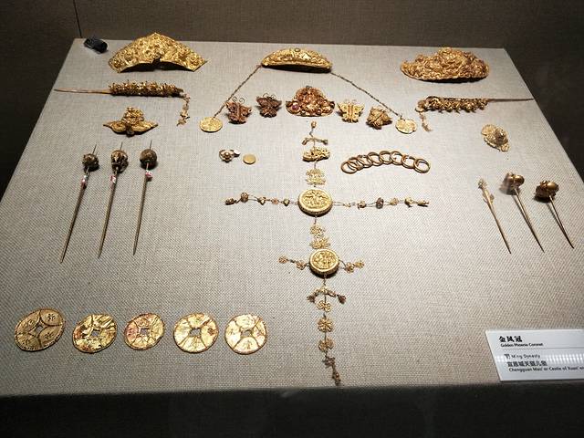 恩施土家族苗族自治州博物馆