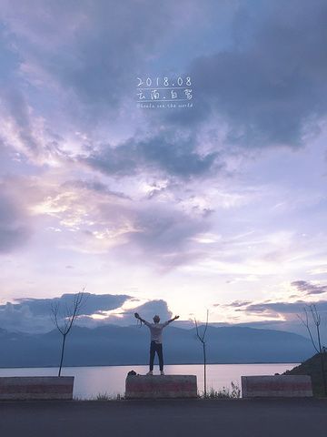 ▲这个位置,感觉是洱海最佳位置。▲挖色,蹭拍