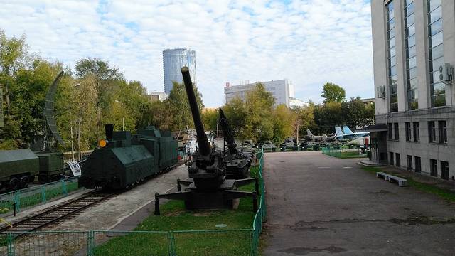 中央武装力量博物馆