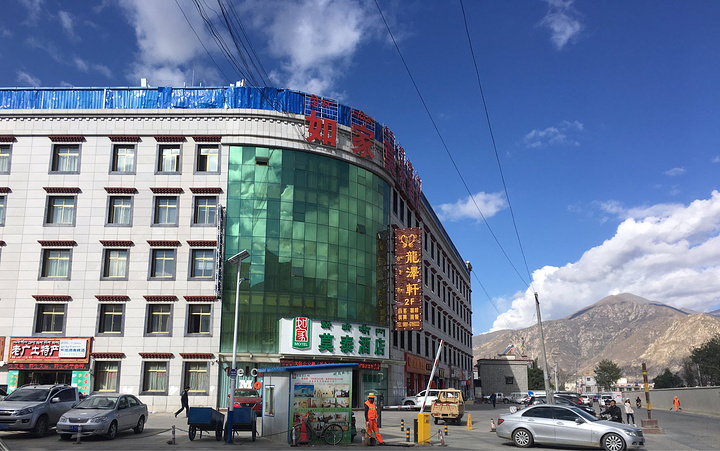 拉萨莫泰酒店扎基寺店