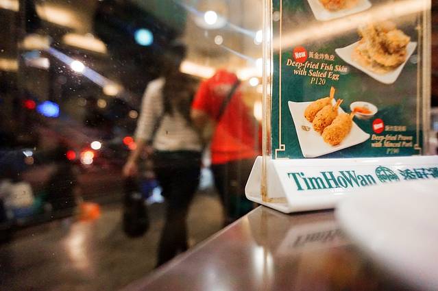 Tim Ho Wan Restaurant
