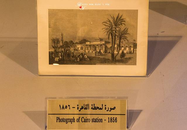 埃及国家铁路博物馆