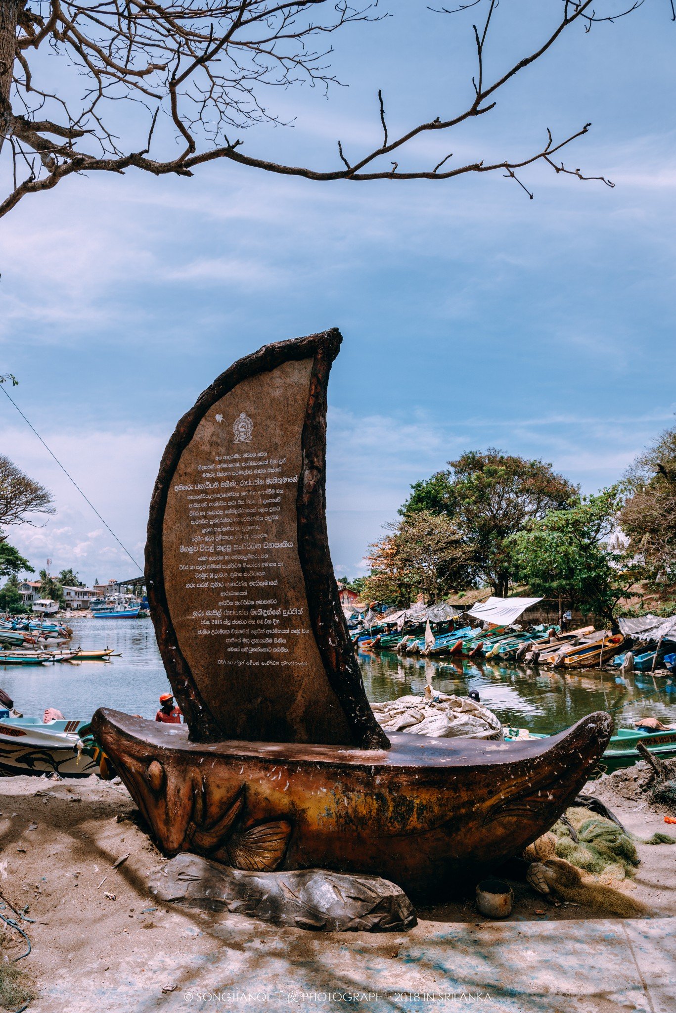 尼甘布 是 斯里兰卡 西海岸的渔港,以庞大的渔业,繁忙的鱼市和狭长的