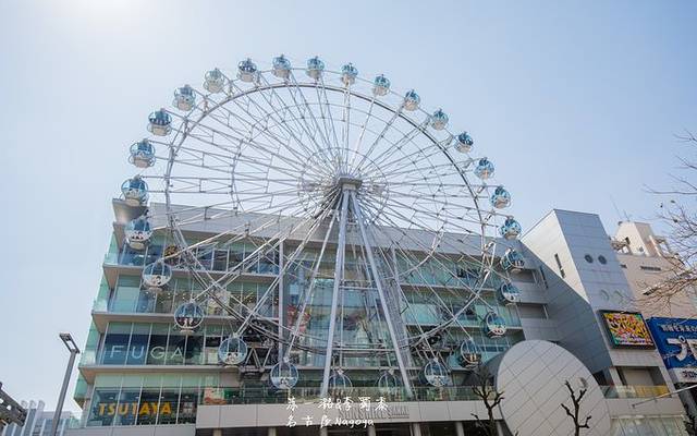 Sunshine Sakae