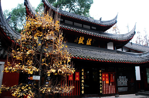 文殊院