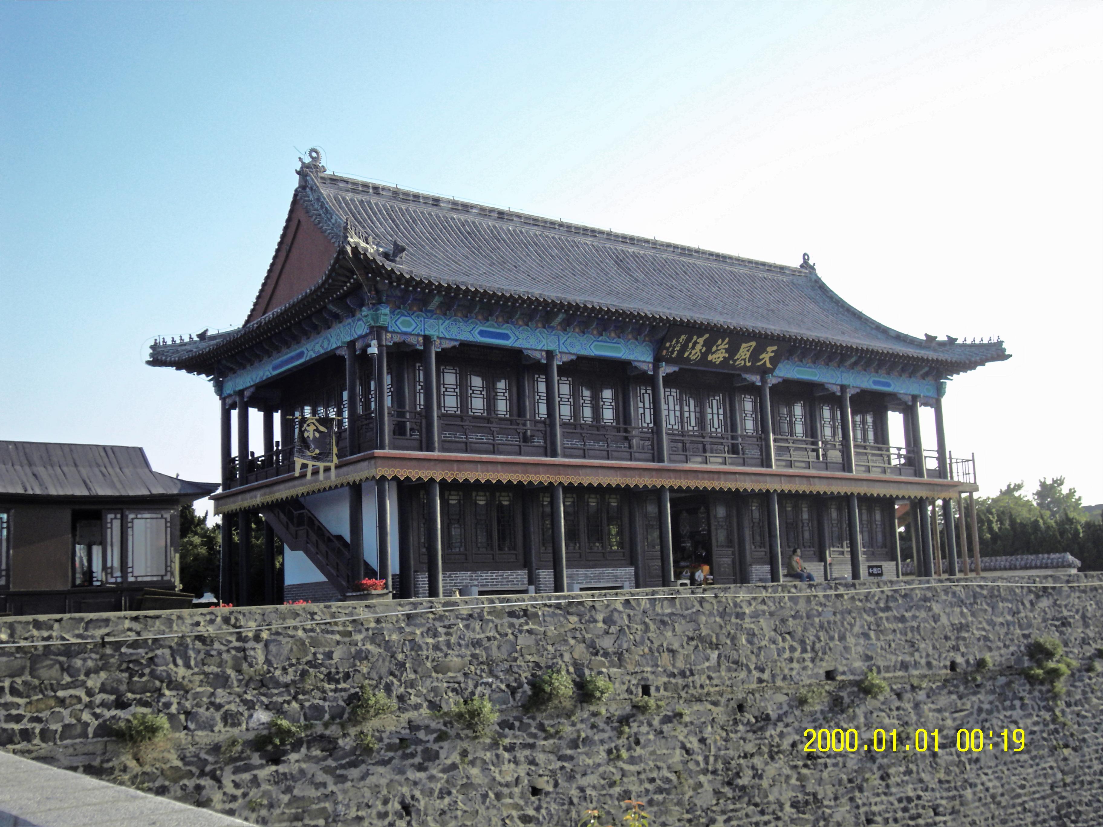 太平区自驾一日游