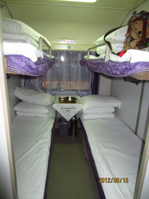 昆明-丽江(k9606/k9607)图片