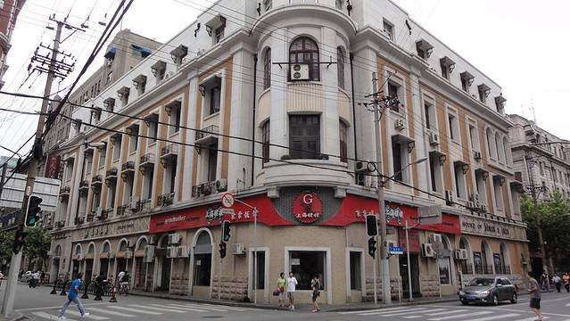 上海姥姥家常饭馆