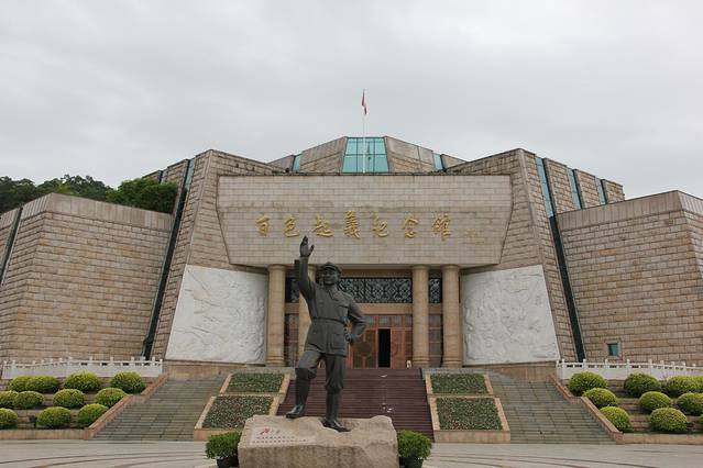 百色起义纪念馆