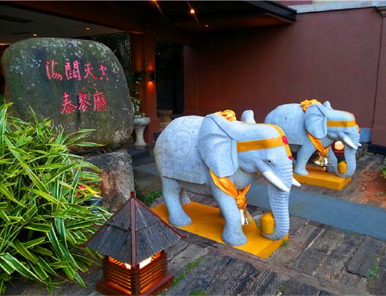 海阔天空泰餐厅(亚龙湾森林公园鸟巢店)