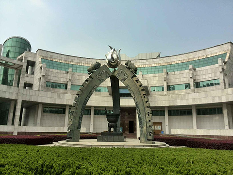 江西省博物馆