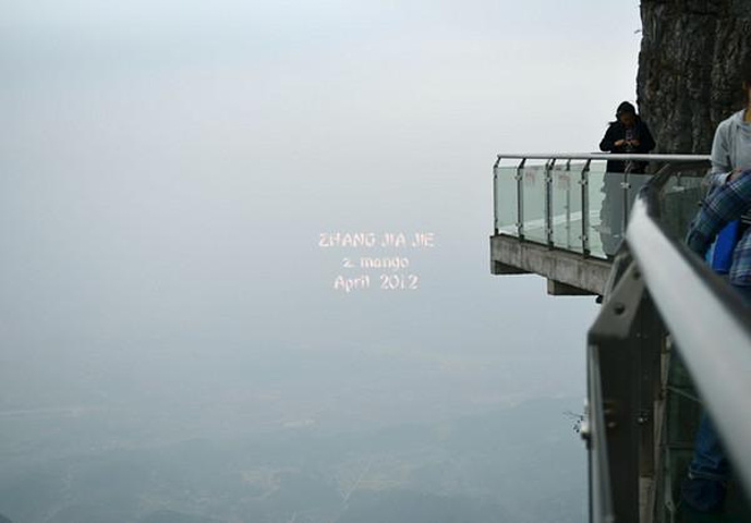 gdp增速_2018张家界gdp(2)