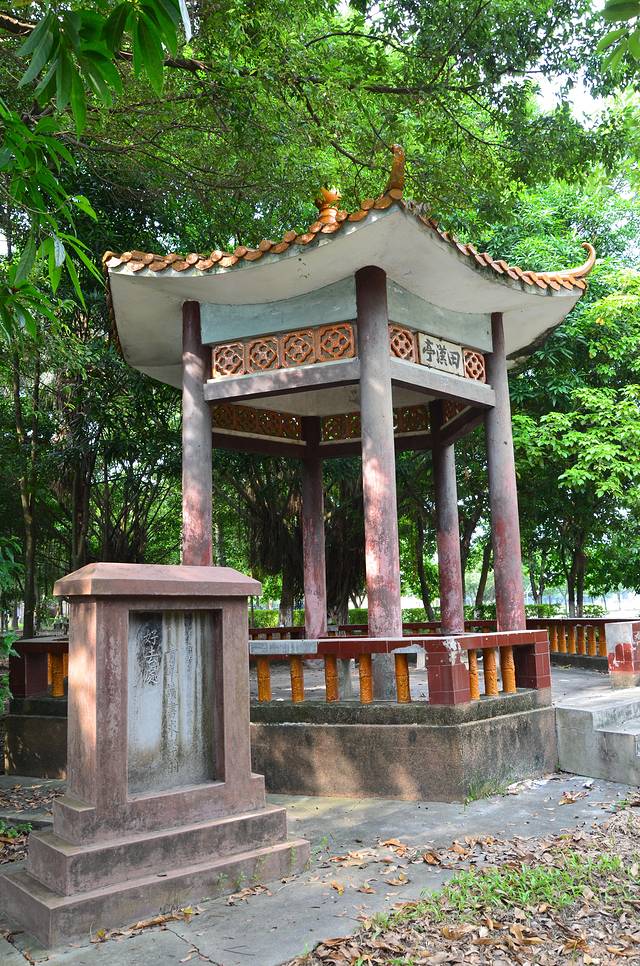 合浦县东坡亭景区