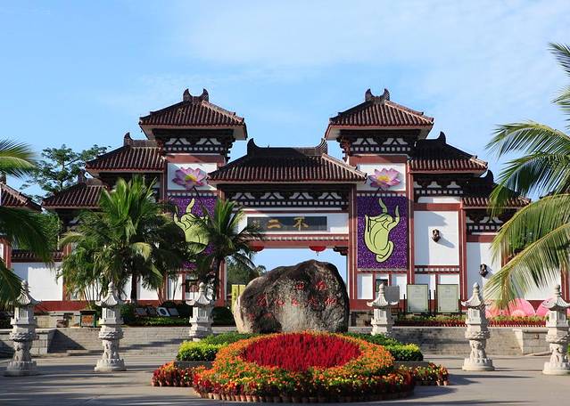 三亚南山文化旅游区