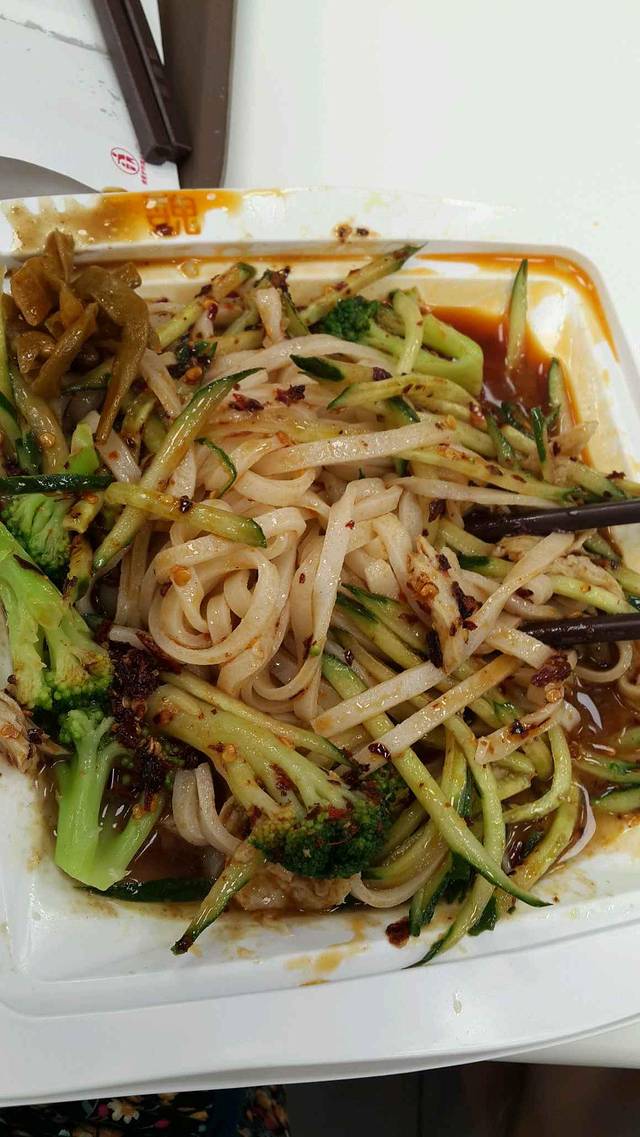 魏家凉皮(学林雅苑店)