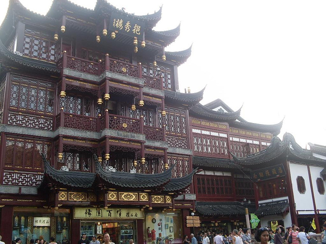 人依旧很多啊_上海城隍庙道观"的评论图片