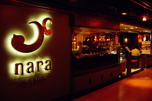 Nara Restaurant