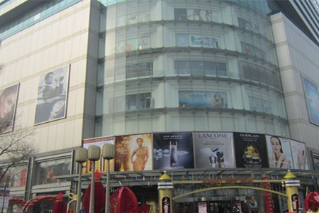 华宇购物中心(开化寺街店)