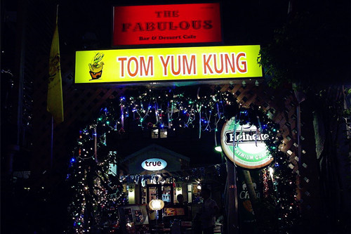Tom Yum Kung