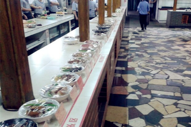 衡州印象店(蒸湘万达店)