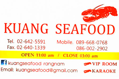 Kuang Seafood