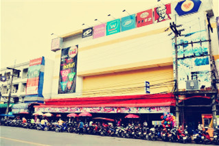 Vogue Department Store