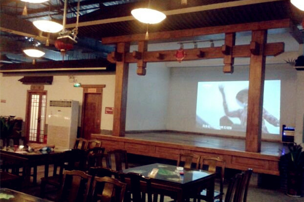 衡州印象店(蒸湘万达店)