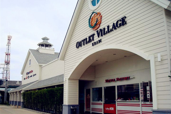Outlet Village