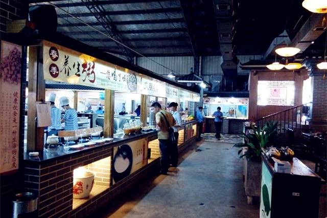 衡州印象店(蒸湘万达店)