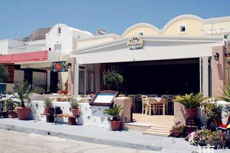 Naoussa Tavern
