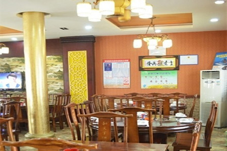 和天下渔馆(岳阳楼店)