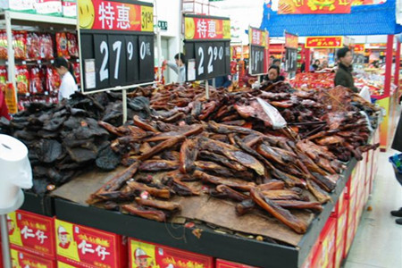 沃尔玛购物广场