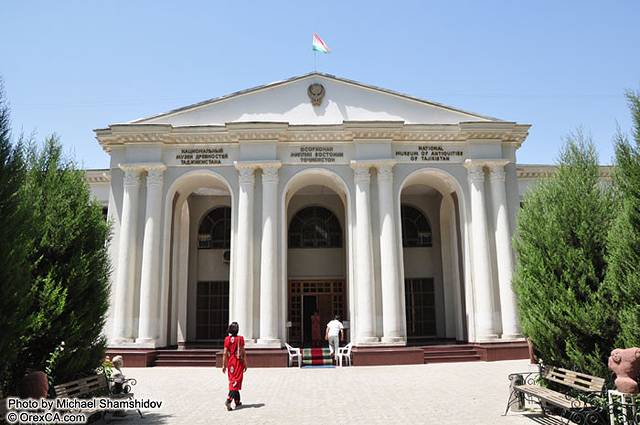 国家古董博物馆