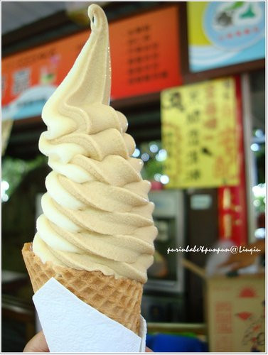 贝力冈法式手工冰淇淋