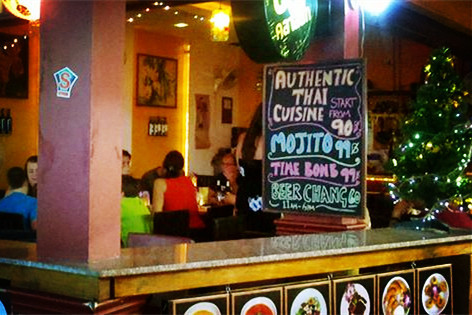 The Orchid Restaurant & Bar酒吧