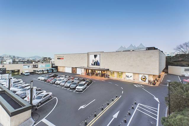 新罗免税店首尔店