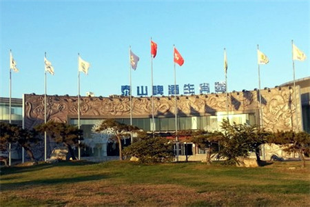 中国原浆啤酒体验中心