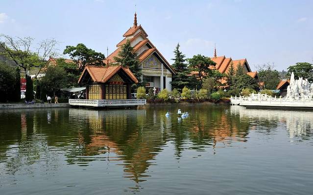 云南民族大观园