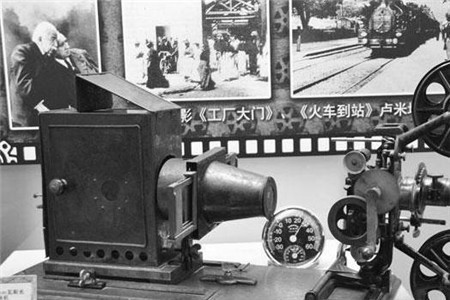 北京大戚收音机电影机博物馆