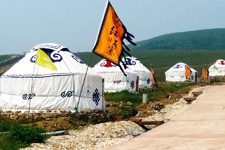 红石寨旅游度假区