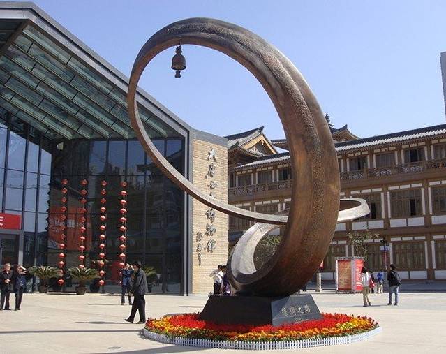 大唐西市博物馆