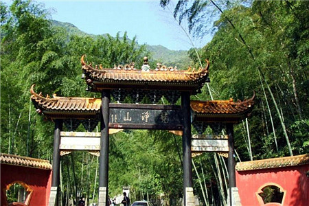 贵州梵净山佛教文化苑