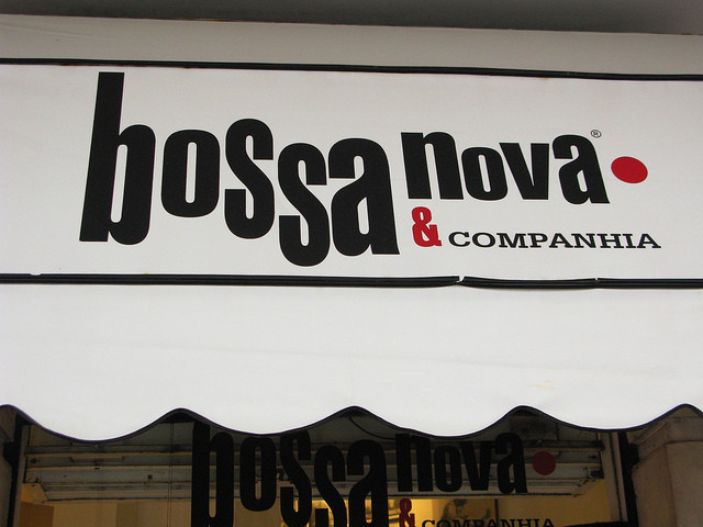 巴萨诺瓦音乐店