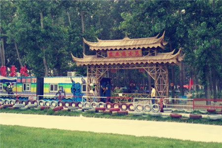 通州农业迪士尼开心游乐场